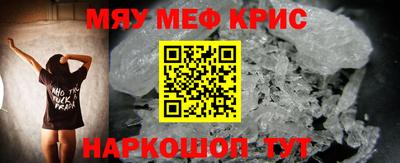apvp Новодвинск