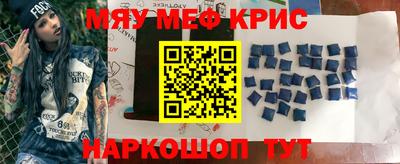кокаин колумбия Наро-Фоминск