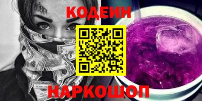 apvp Новодвинск