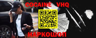 apvp Новодвинск