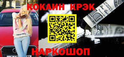 прущая мука Нарткала