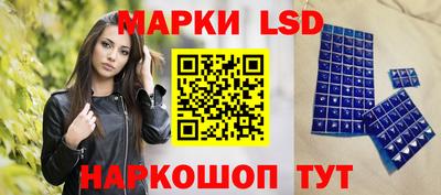 прущая мука Нарткала