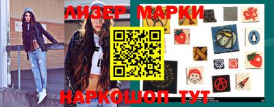 apvp Новодвинск