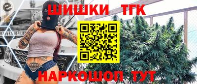 а пвп мука Нальчик