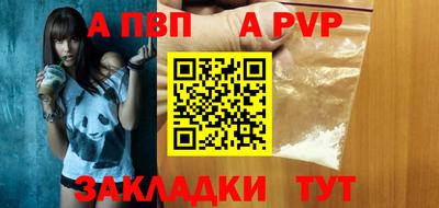 кокаин колумбия Наро-Фоминск
