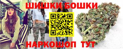 apvp Новодвинск