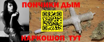 кокаин колумбия Наро-Фоминск