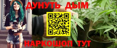 кристаллы Новокубанск