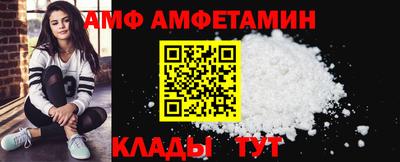 кокаин колумбия Наро-Фоминск