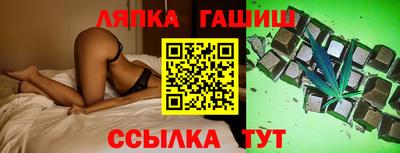 apvp Новодвинск