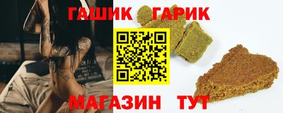 прущая мука Нарткала