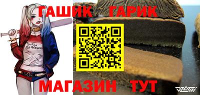 а пвп мука Нальчик
