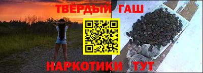 прущая мука Нарткала