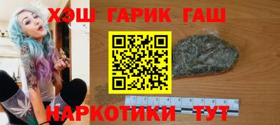 прущая мука Нарткала