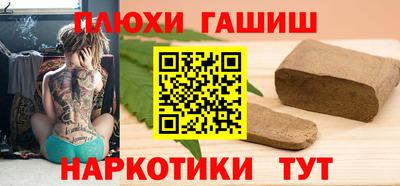 прущая мука Нарткала