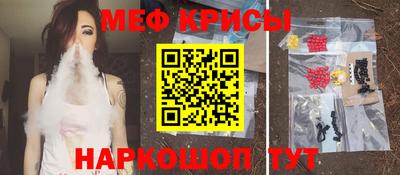 кокаин колумбия Наро-Фоминск