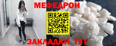 apvp Новодвинск