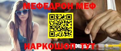 кокаин колумбия Наро-Фоминск