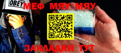 кокаин колумбия Наро-Фоминск
