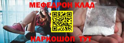 apvp Новодвинск