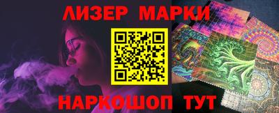 apvp Новодвинск